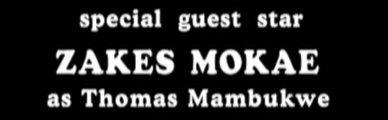 The Hogan Family Zakes Mokae