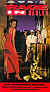 click for Amazon USA DVD